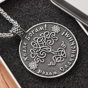 Vintage silver Tree of Life Slavic rune pendant necklace in metallic gift box
