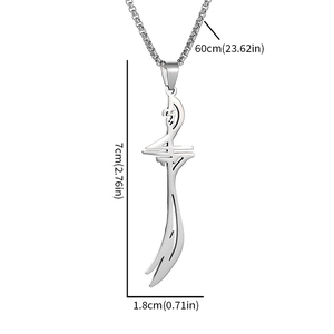 Silver stainless steel Zulfiqar sword pendant necklace with hollow design and measurements