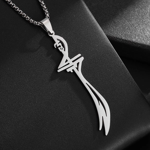 Zulfiqar Sword Pendant Necklace Stainless Steel Islamic Arabic Calligraphy Dagger Jewelry For Men Women Religious Silver