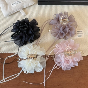 Haarklammer Set mit plissierten Netzblumen in Schwarz, Creme, Mauve und Rosa Tönen