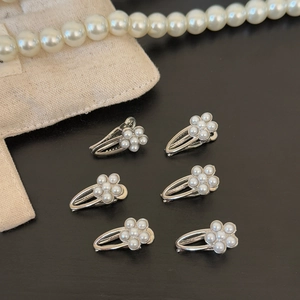 Elegant Artificial Pearl Flower Hair Clip For Women Alloy Silver Tone Korean Style Minimalist Duckbill Side Clip Hair Accessory