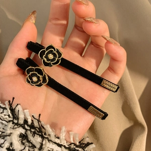 Fermagli per capelli vintage francesi con camelia nera, velluto e perle, set da 2