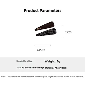Detailansicht von zwei Haarklammern mit Leopardenmuster und Maßen von 6,5 cm Länge