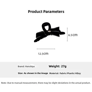 Detailed size chart for handmade black velvet bow hair claw clip measuring 12.5cm by 6.5cm