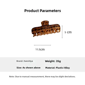 Détails de la pince à cheveux léopard avec dimensions de 11,5 cm par 5 cm et poids de 35 g