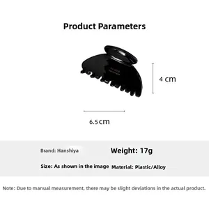 Detailed specs of black fan-shaped hair claw made of plastic and alloy, 6.5x4cm