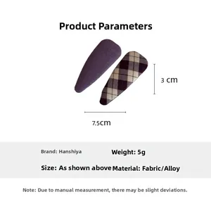 Detail view of purple fabric hair clips set with size 7.5cm x 3cm and weight 5g dimensions