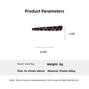 Detailed size chart showing leopard print hair clip dimensions 8cm by 1cm
