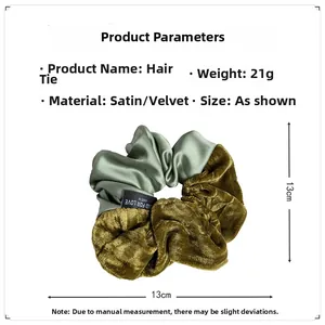 Detail of 13cm olive green velvet and satin scrunchie with size and weight metrics