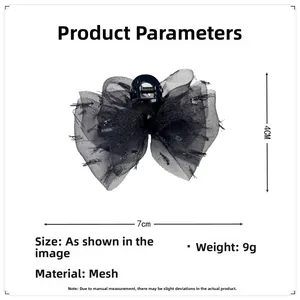Détails de la pince à cheveux noeud en maille noire avec dimensions de 7 cm par 4 cm