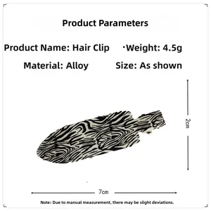 Detailed size specifications for the 7cm x 2cm zebra print alloy hair clip weighing 4.5g