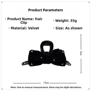 Detail showing dimensions of black velvet bow hair claw clip with rhinestones and 35g weight