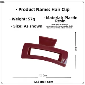 Detail view of large burgundy hair claw clip with 12.5cm size specifications and 57g weight