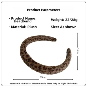 Detailed plush leopard print headband dimensions with 15cm width and 16cm height