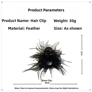 Detail of black feather hair claw clip showing 8cm length and 6cm height specifications