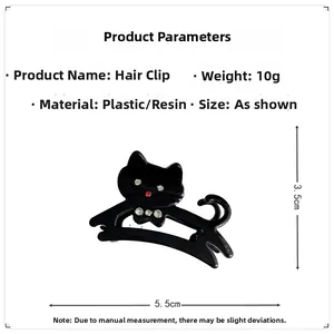 Détail montrant les spécifications de poids d'une pince à cheveux chat de 10g