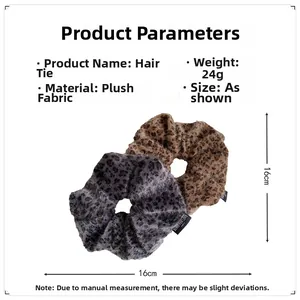 Detail view showing size and material specs of leopard faux fur hair scrunchies