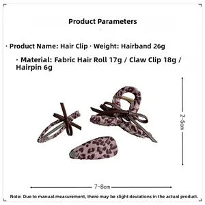 Detailed dimensions of pink leopard print hair bow clips and scrunchie set