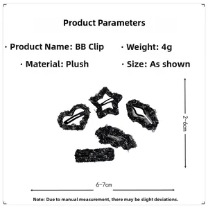 Size details of a 5-piece plush black BB clip set in star, heart, and cloud shapes