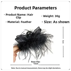 Detail view of large 13cm black feather hair claw clip with specific size measurements