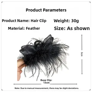 Detail view of large black feather hair claw clip showing 13cm width and 30g weight