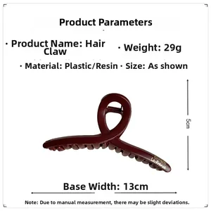 Detail of burgundy matte shark hair claw clip with measurements and resin material info
