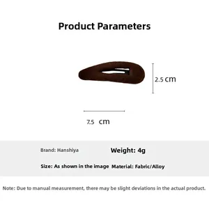 Tableau des tailles détaillé pour la barrette en tissu peluche marron de 7,5 cm et poids