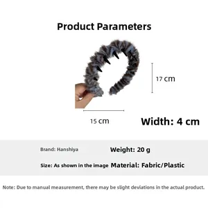 Detailed dimensions of animal print plush headband with horns and size measurements