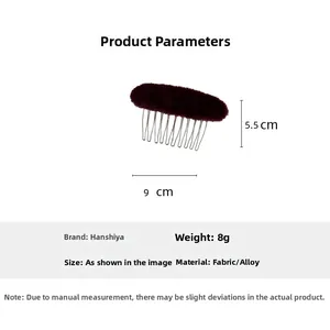 Pettine per capelli bordeaux in peluche con denti in lega, 9cm x 5,5cm per l'autunno