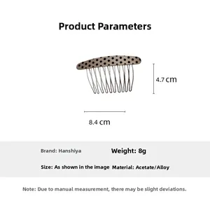 Polka dot acetate hair side comb with dimensions 8.4cm by 4.7cm and metal alloy teeth