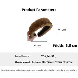 Detailed size specifications and weight of the brown plush winter headband shown in macro
