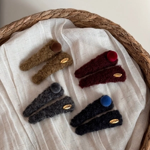 Lot de barrettes à cheveux en peluche en marron bordeaux gris et noir chic