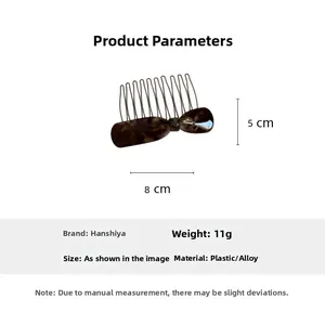 Vue détaillée d'un peigne à cheveux écaille avec nœud, dimensions 8cm x 5cm, poids 11g