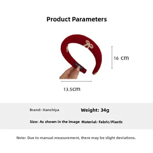 Detailed dimension view showing red bow embroidery headband measuring 16cm by 13.5cm