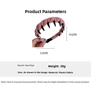 Pink woven headband with non-slip inner teeth, size 13x15cm, weighing 20g for women