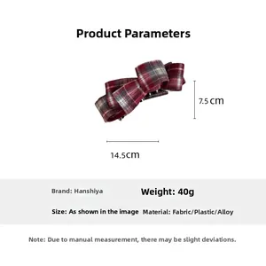 Red plaid fabric bow hair clip with detailed dimensions 14.5cm by 7.5cm size guide
