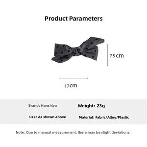 Detailed size specifications for large grey bow hair clip with black heart patterns