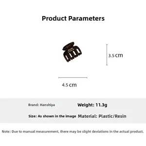 Detail view of brown tortoiseshell hair claw clip with 4.5cm x 3.5cm dimensions
