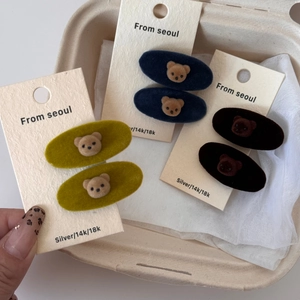 Set of three cute flocked bear velvet oval hair clips in olive, blue, and brown shades