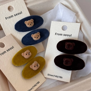 Cute velvet bear head hair clips in navy, yellow, and coffee brown colors