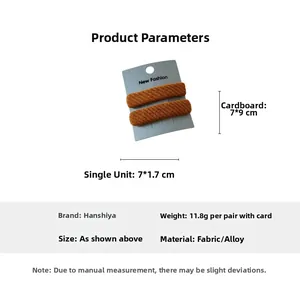 Detailed size chart for brown twill fabric sponge hair clips with scale measurements