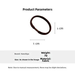 Detail view of a 5cm leopard print elastic hair tie with size and 2g weight specs