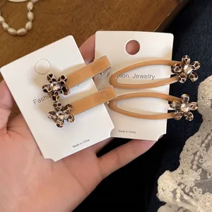 Vintage tortoiseshell floral hair clips with rhinestones in cream coffee tones
