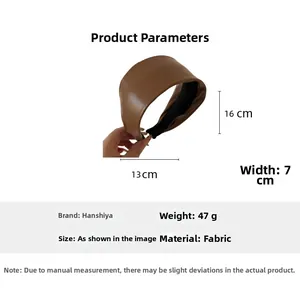 Detailed parameter display for the brown faux leather wide headband showing size and texture