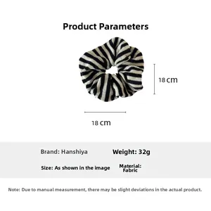 Detailed size specifications for a large black and white striped fabric scrunchie