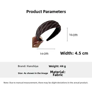 Brown twill fabric headband dimensions detail showing size 16x14cm and 4.5cm width