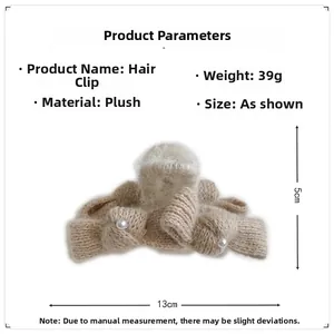 Detailed view of beige knit bow hair claw clip with pearls and dimensions shown