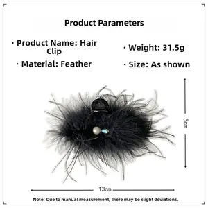 Detailed specs of the black feather hair claw showing size 13cm and pearl decoration