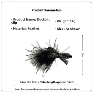 Macro view of black ostrich feather hair clip with rhinestone bow and size details