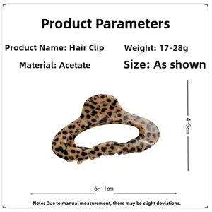 Detailed size specifications for a large leopard print acetate hair claw clip
